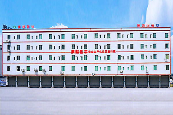 辦公環(huán)境 